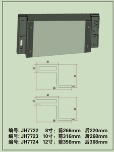 Dòng mảng loa phụ kiện cho 12 inch ngoài trời loa riggings 4 điểm cố định trên gỗ hộp loa phần cứng Kit - Product Image 2