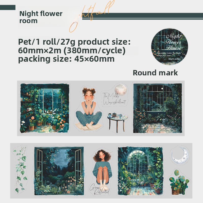 F Night Flower Room black