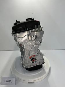 OEM G4KJ <strong>Engine</strong> Old Style High Shell Oil Pump Model, - Product Image 3