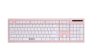 Combo de teclado y ratón inalámbricos ultradelgados de color chocolate, teclado compacto silencioso - Product Image 4