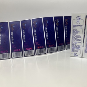 Etiquetas DE SEGURIDAD rastreables al por mayor de fábrica originales, código QR, pegatina antifalsificación - Product Image 1