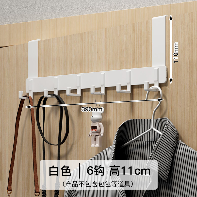 White 6-hook short arm