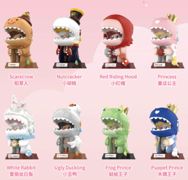 12 petits dinosaures