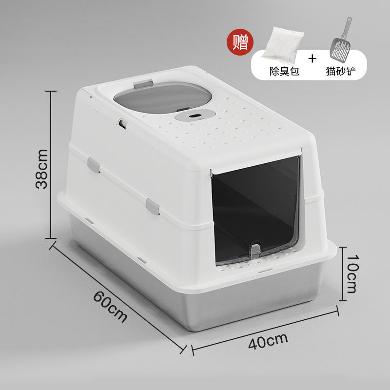 White small stainless steel model