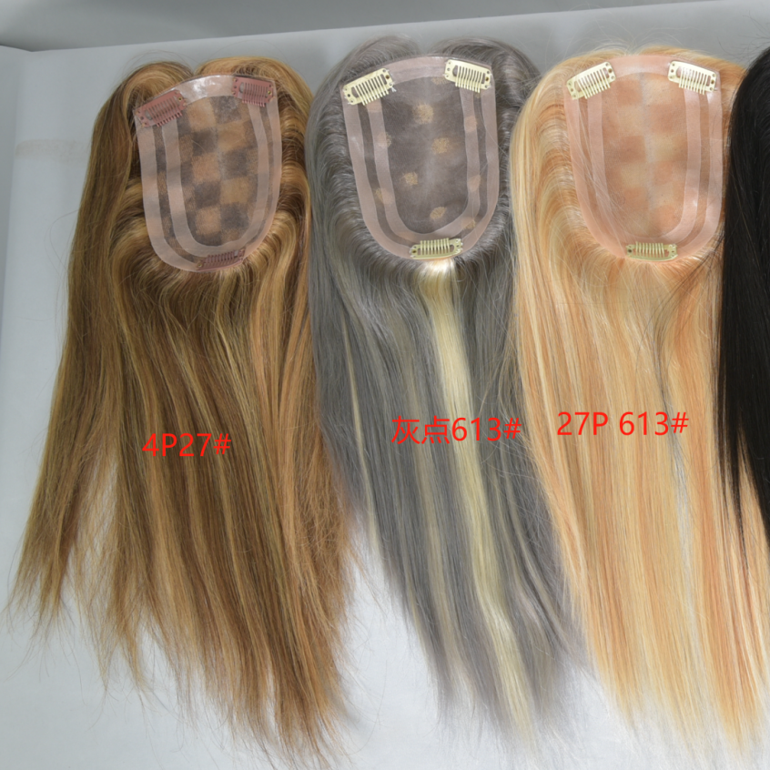 สีไฮไลท์