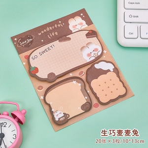 Combinación de dibujos animados de notas adhesivas para estudiantes, suministros de oficina atractivos, pegatina para notas, Bloc de notas, lindo mensaje, nota para dejar mensajes - Product Image 6