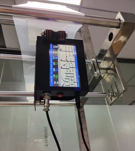 Fillin Machine Thermo druck band Tinten strahl drucker für Tinten strahl drucker Verpackungs maschine Datum Inkjet Digital - Product Image 6