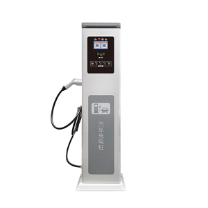 Factory Supply Commercial EV Fast Charger Customizable Charger <strong>Shell</strong> for Branded Installations - Product Image 4