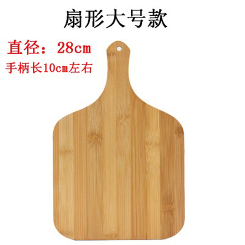 Fan shaped L