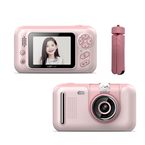 New Arrival Children's <strong>Camera</strong> 2.4 Inch Large Screen HD Pixel Dual <strong>Camera</strong> Digital <strong>Camera</strong> Toy - Product Image 1