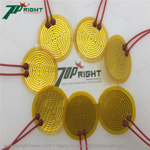 Round 3.7 Volt 2.2 Watt Polyimide Film Heater Pad Flexible <strong>Heating</strong> element for Automobile <strong>Heating</strong> - Product Image 5