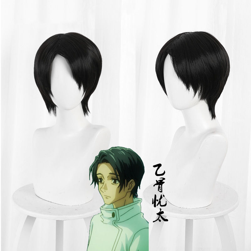 โอคคุส ยูตะ