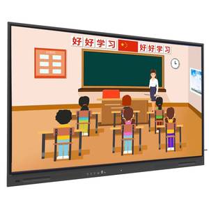 98 Zoll Android System Shopping Showroom 4K LCD Digital Signage Für Kiosk Stand Smart Board Wifi Bluetooth SDK Software - Product Image 5