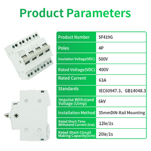 Mcb切り替えスイッチ2P 3P 4P 16-63AMTSデュアルパワー手動転送スイッチ - Product Image 2