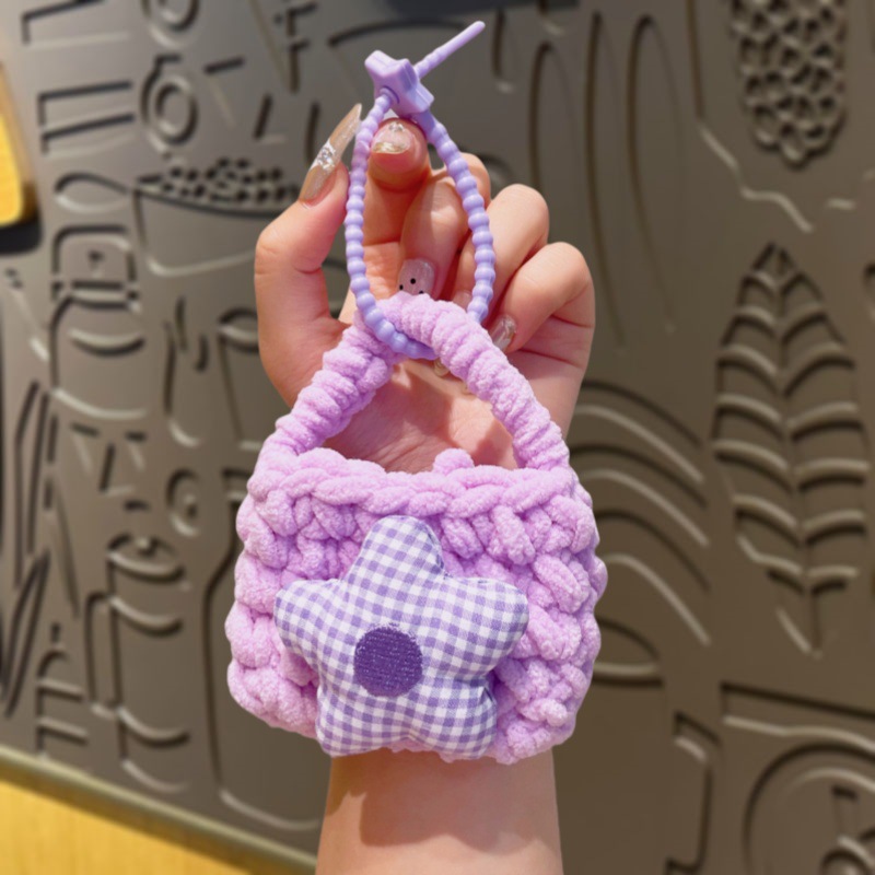 Flower knitted coin purse-purple