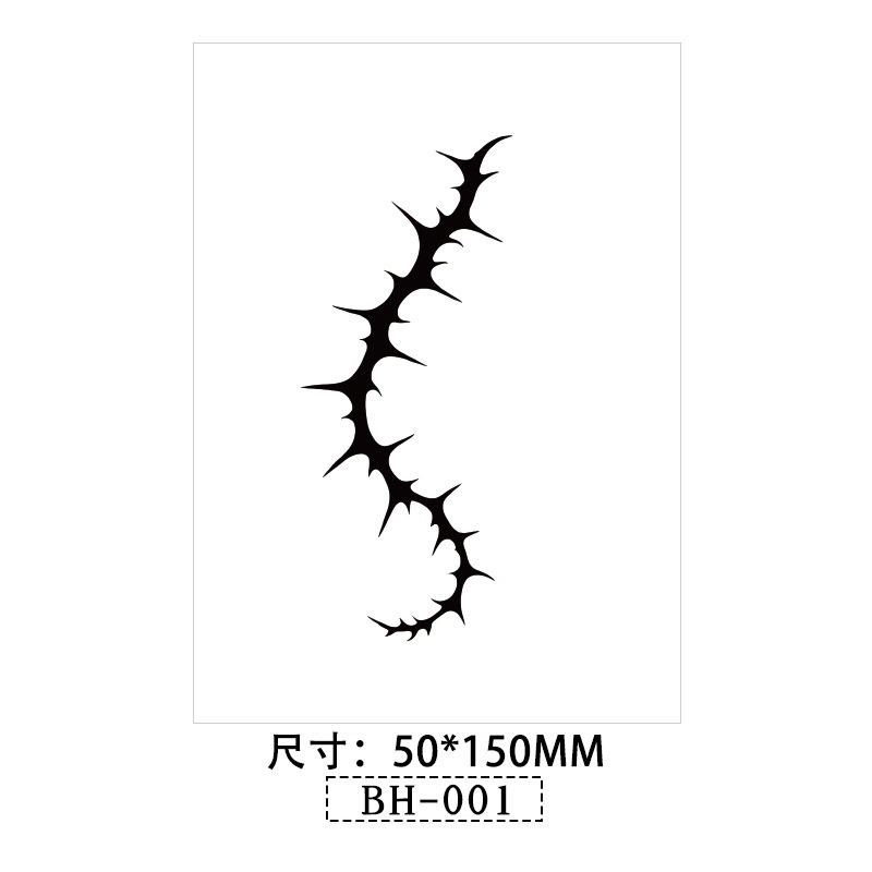 BH-001