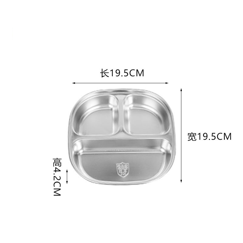 Square 3 compartments