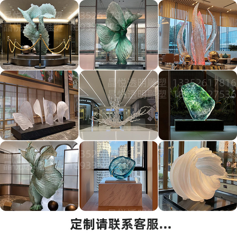 sculptures de paysage
