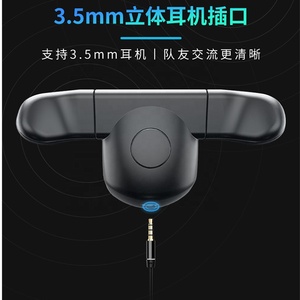 Extension Key Gamepad Back Button Attachment for <strong>DualShock</strong> 4 Joystick Rear <strong>3</strong>.5mm for PS4 Second Generation Controller - Product Image 4