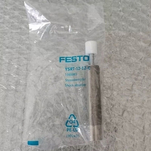 Neue Original Ready Stock Industrielle Automatisierung PAC dedizierte SPS-Programmier steuerung YSRT-12-12-C 1988983 Puffer - Product Image 1