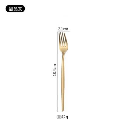 Golden Dessert Fork
