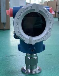 China <strong>Digital</strong> 4-20mA <strong>Output</strong> <strong>Gauge</strong> <strong>Pressure</strong> Transmitter With HART Diffused Silicon Vacuum <strong>Pressure</strong> Sensor