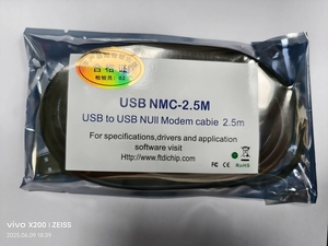 FTDI ชิป USB NMC-2.5M USB2.0 ชาย USB 2.0 ชาย Null โมเด็มสาย USB 2.5 เมตรประเภท A FT232R - Product Image 6
