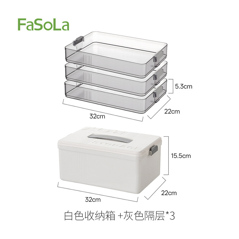 White storage box with gray compartments *3