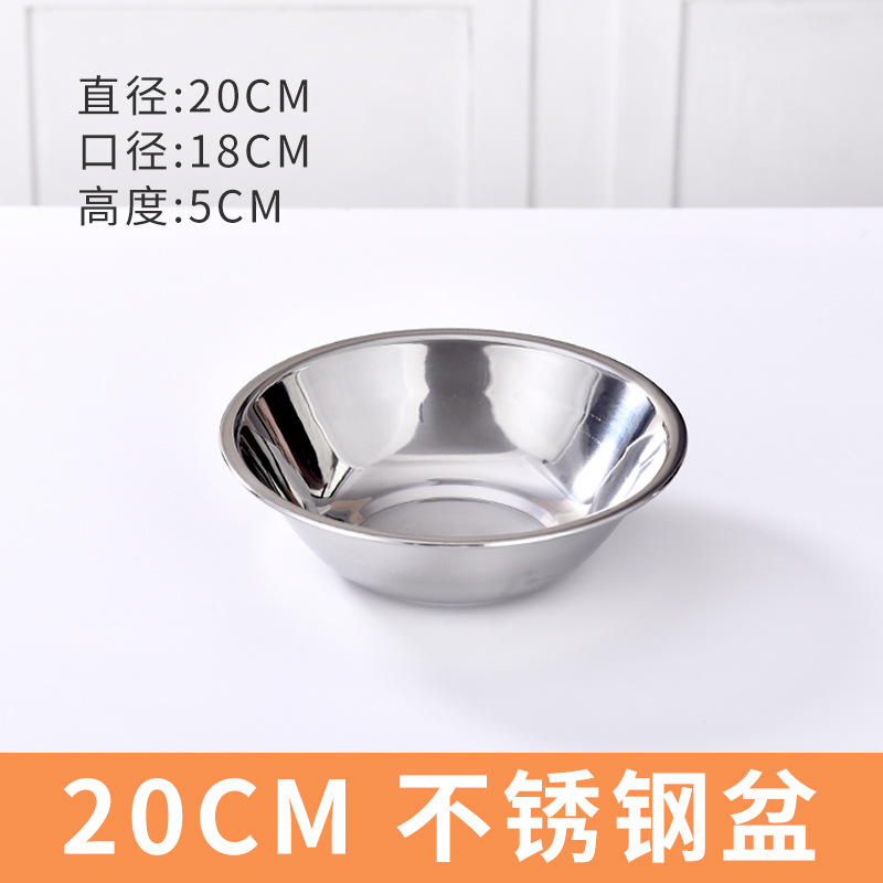 20cm stacking bucket