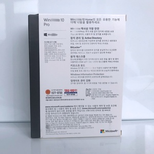 Win 10 Professional 64 Bit Online Activación Factory Fresh Recovery Compatible OEM USB Clave de instalación Versión coreana - Product Image 5