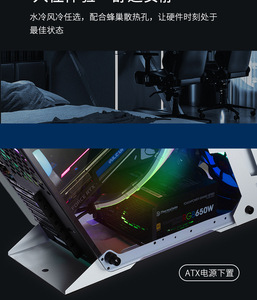 High Quality Oem High QualityLED Gaming PC <strong>Computer</strong> <strong>case</strong> - Product Image 6