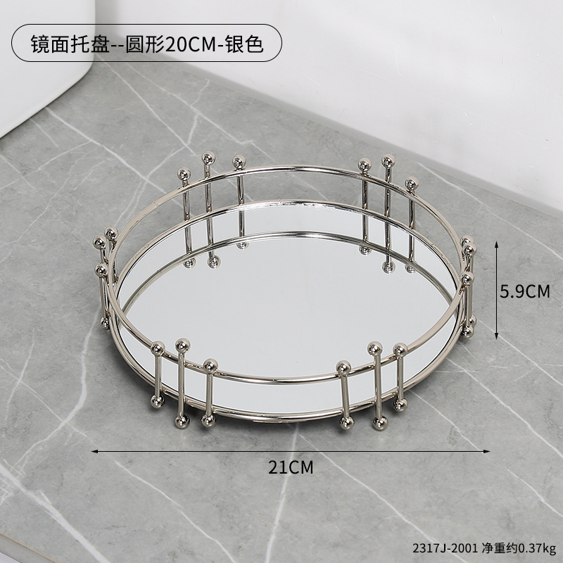 2317J-2001-Mirror Tray--Round 20cm-Silver