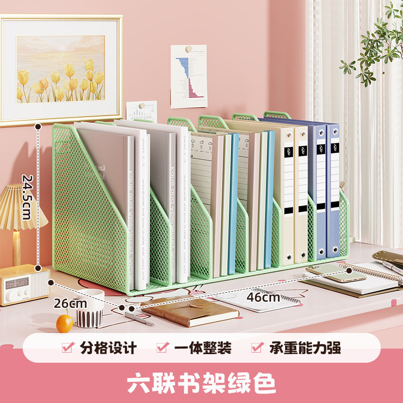 Six-section bookshelf in green