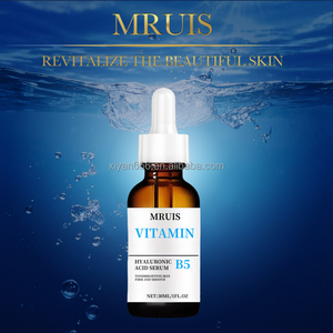 B5ヒアルロン酸血清フェイシャルスキン保湿ボディケア製品 - Product Image 4