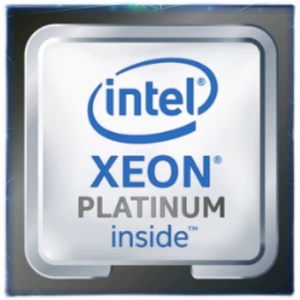 Intel Xeon Platinum 8352VSRKJ2CPUプロセッサーの新製品で性能を向上 - Product Image 3