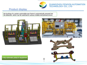 A car audio seat in addition to <strong>static</strong> equipment automobile Anti-<strong>static</strong> equipment