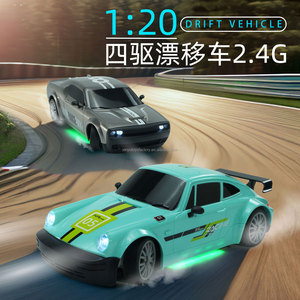 Fayee <strong>1</strong>:64 Desktop Four-Wheel Drive Rc Car 2.4g <strong>Remote</strong> Control Mini Drift Car Toy Model Car