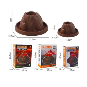 子供の学生の噴火キット爆発的な科学作り実験科学実験室キットSTEM火山のおもちゃ - Product Image 6