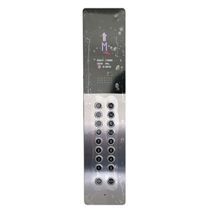 Elevator Cop Lop Elevator Car Operation Panel Elevator Call <strong>Button</strong> <strong>Control</strong> Panel