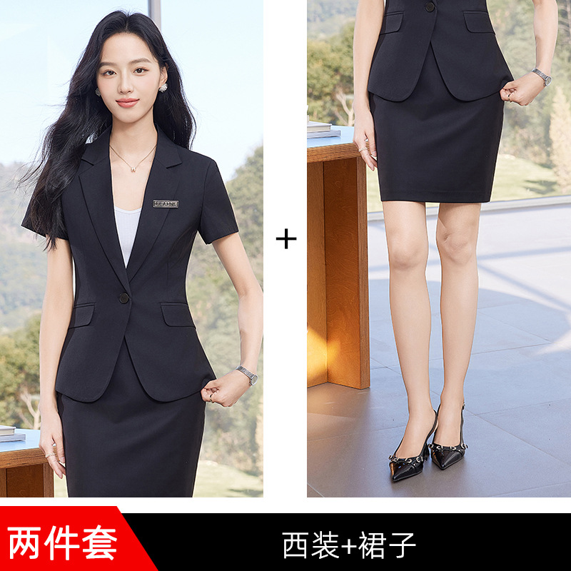 Black suit skirt