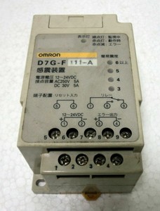 Новый и оригинальный Контроллер программирования Plc D7GF 111A Vibraion Sencer D7GF111A PLC - Product Image 4