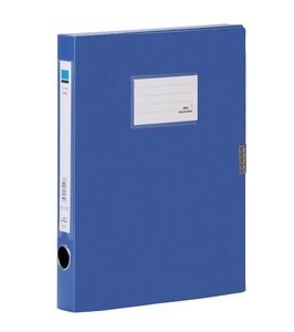 Organizador de archivos personalizable, caja de carpeta de archivos A4 PP para oficina y hogar, 5,5 cm - Product Image 1