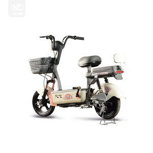 Electric Scooters and Bicycles Certified by CE, Coc, and <strong>EEC</strong>. Compact Electric Bicycles Are From <strong>Chinese</strong> Factories. - Product Image 3