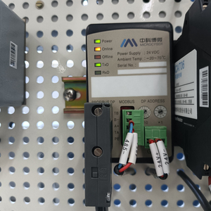 <strong>Modbus</strong> <strong>to</strong> Profibus DP <strong>Gateway</strong> Industrial bus intelligent converter - Product Image 6