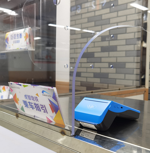 Aisino A75 Pro Android POS машина Оффлайн POS системный терминал для продажи - Product Image 2