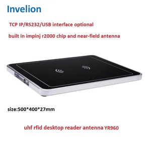 Tag multiplo UHF RFID Antenna lettore Desktop vicino campo campo campo leggere 50cm per la gestione di monitoraggio gioielli - Product Image 3