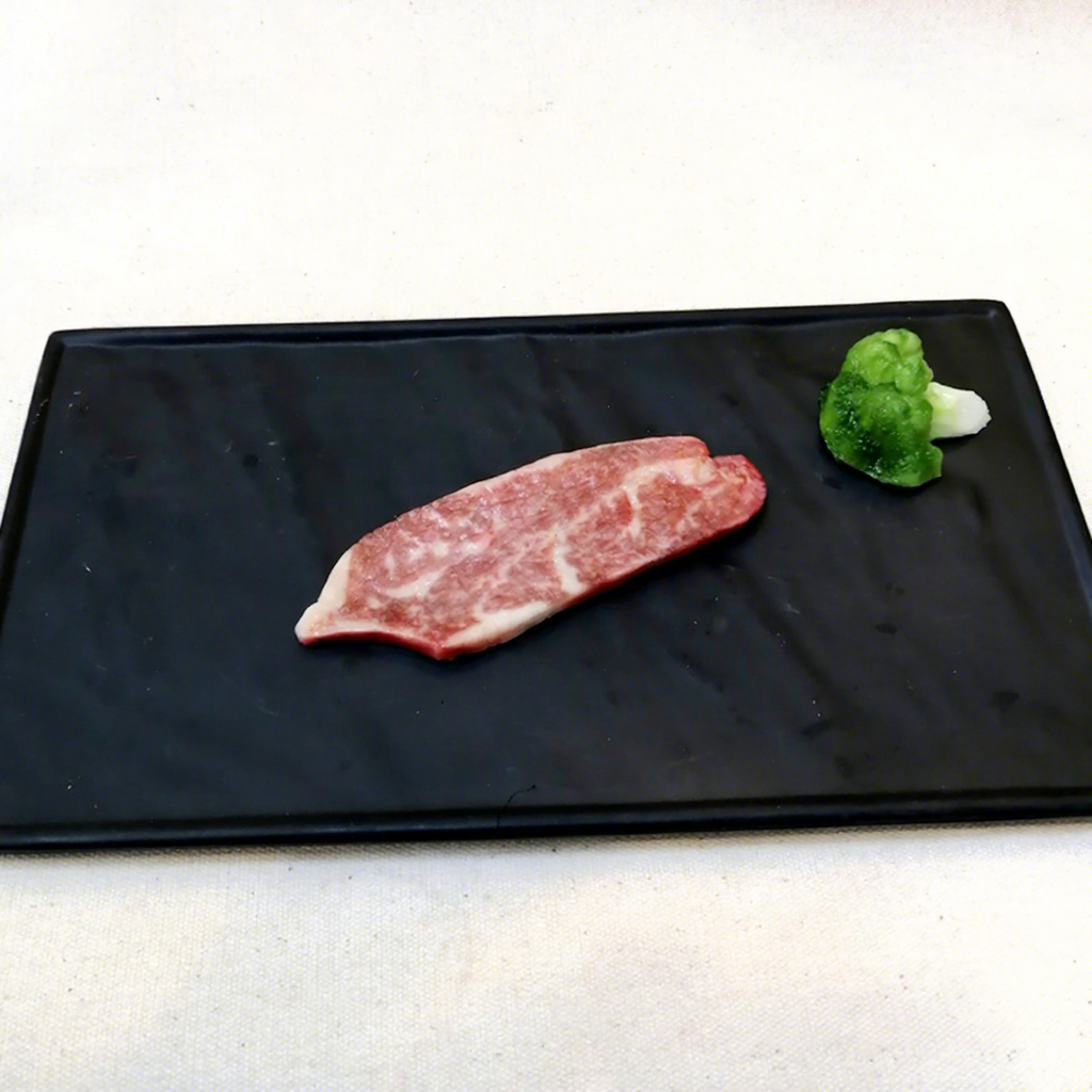 Veau australien Bourgogne 14*4,5 cm