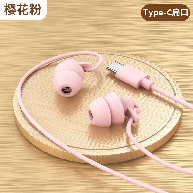 อินเทอร์เฟซ Type-C ปรับแต่งสองชั้น สีชมพู