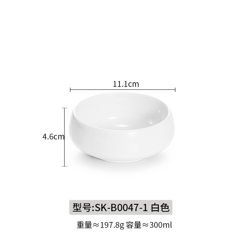 SK-B0047-1| Blanco