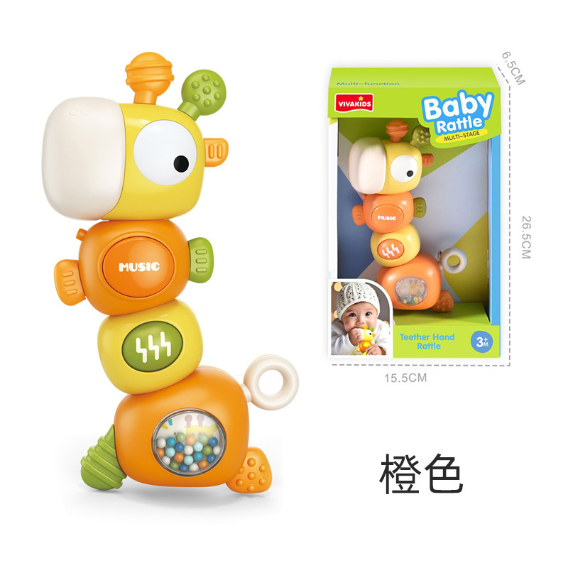 6669 Giraffe Rocking Toy - Orange